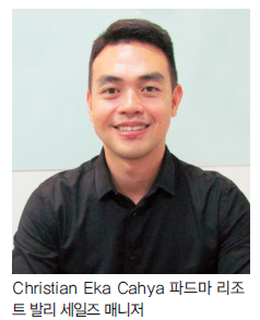 뉴스 사진